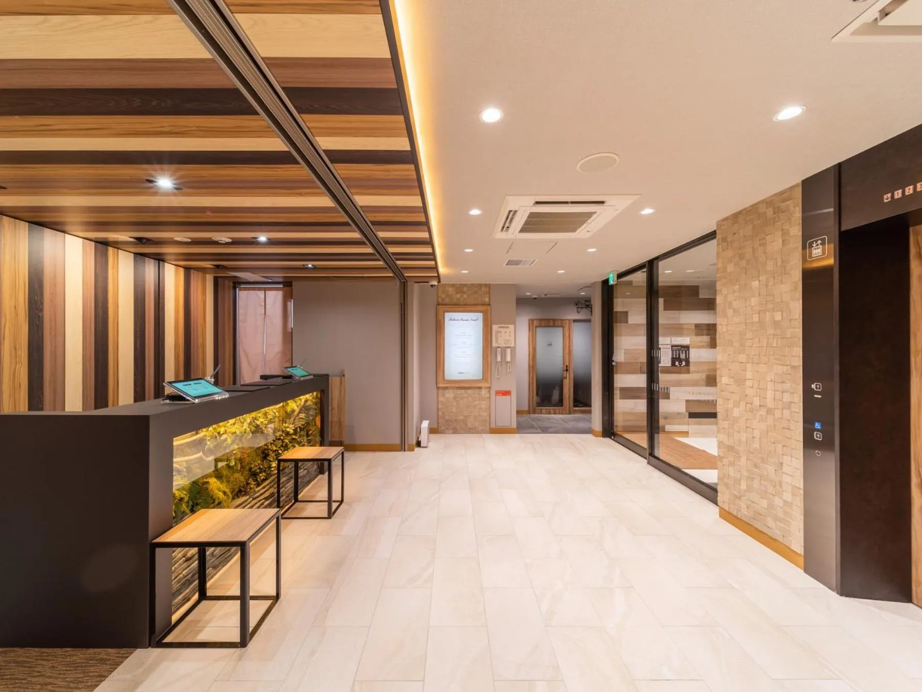 Super Hotel Iyo Saijo