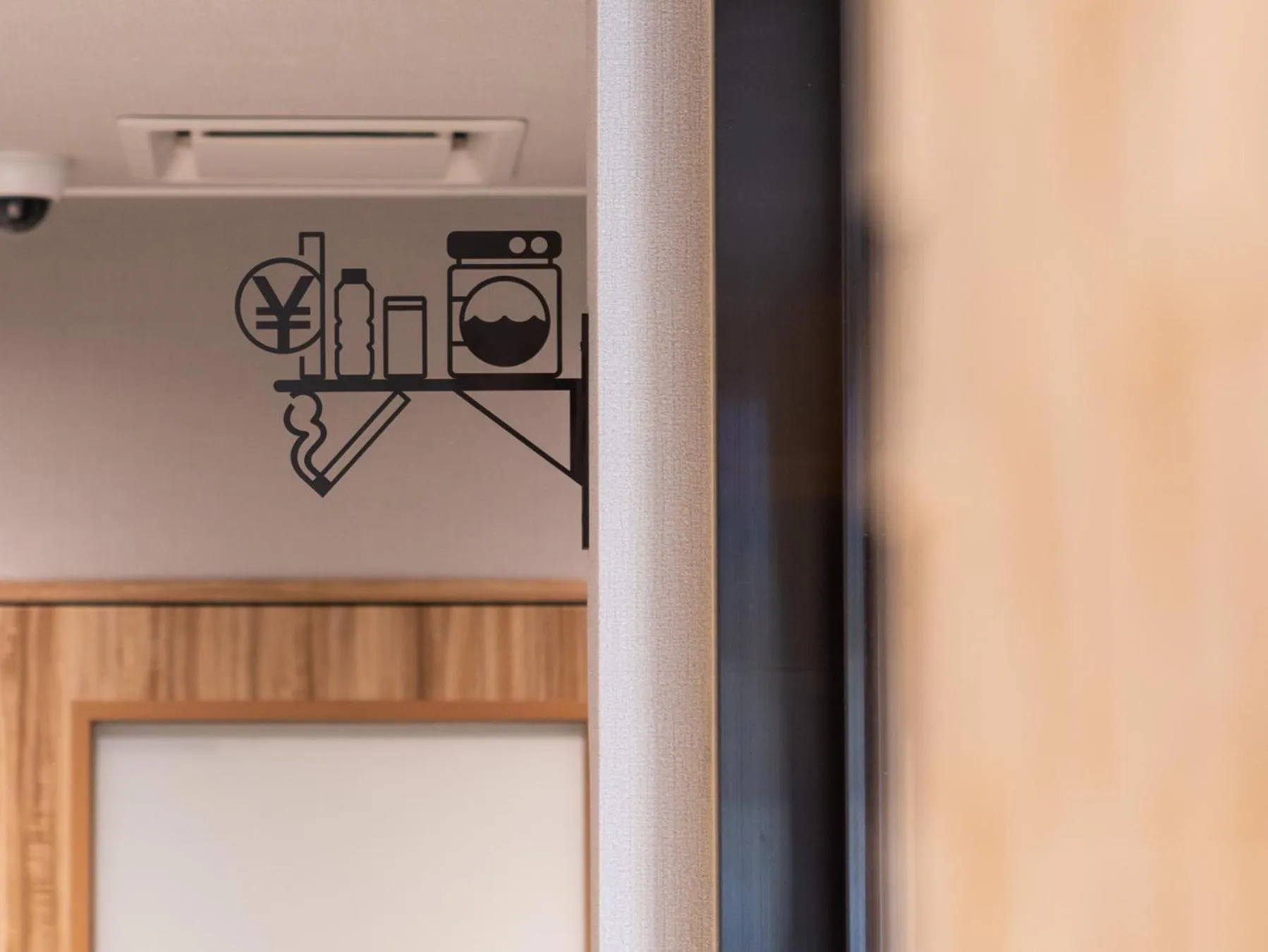 Super Hotel Iyo Saijo