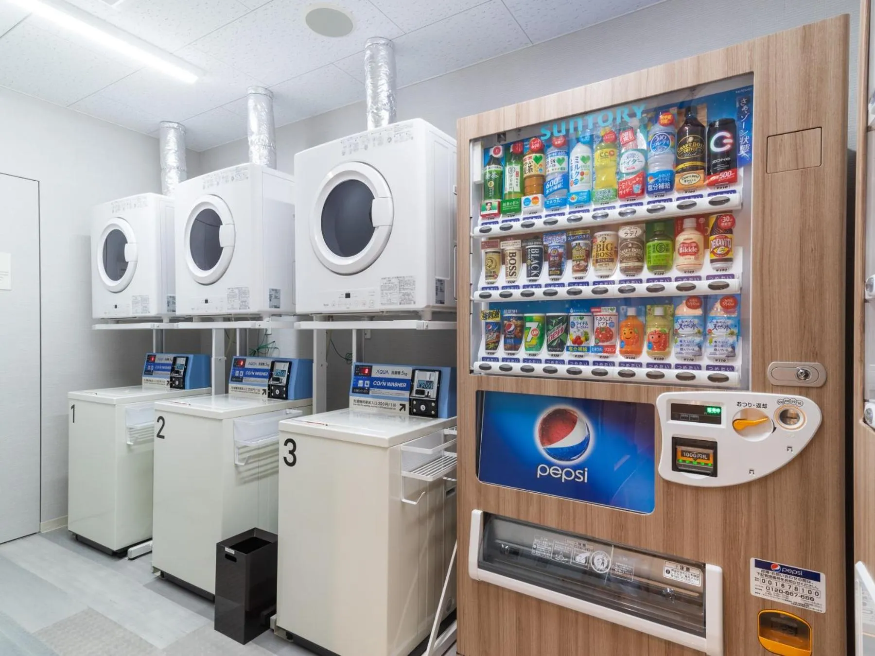 Super Hotel Iyo Saijo