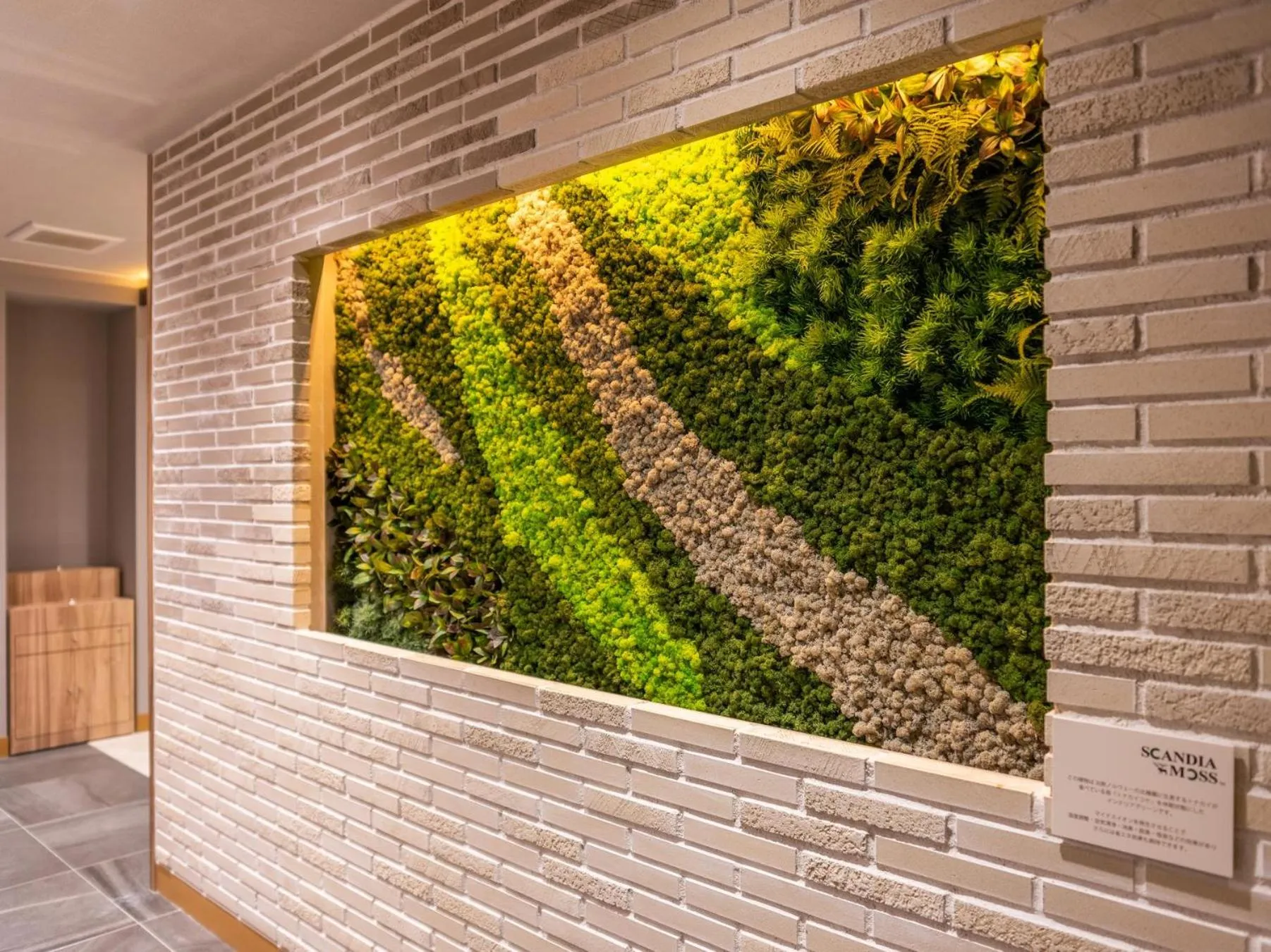 Super Hotel Iyo Saijo