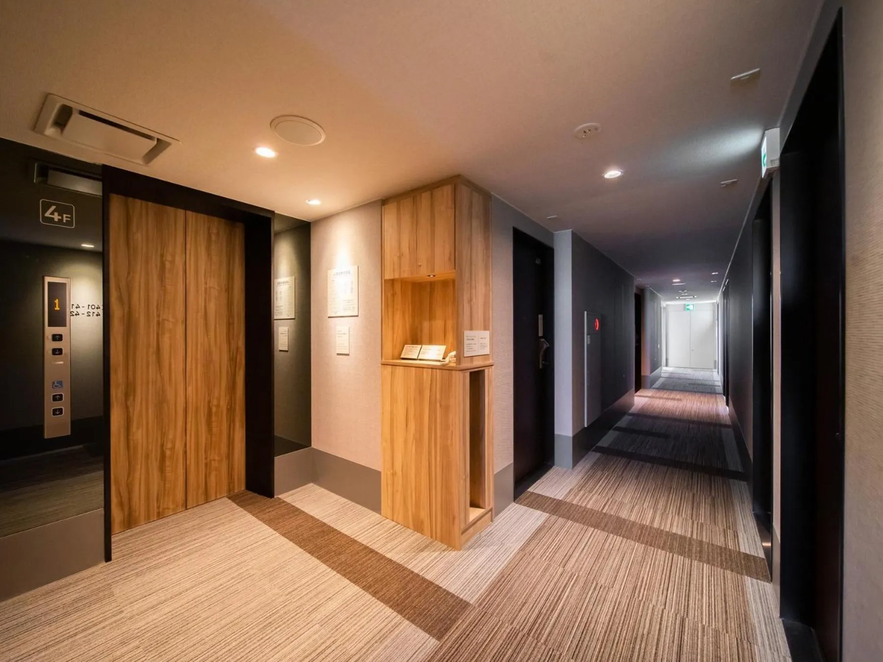 Bed in Super Hotel Iyo Saijo