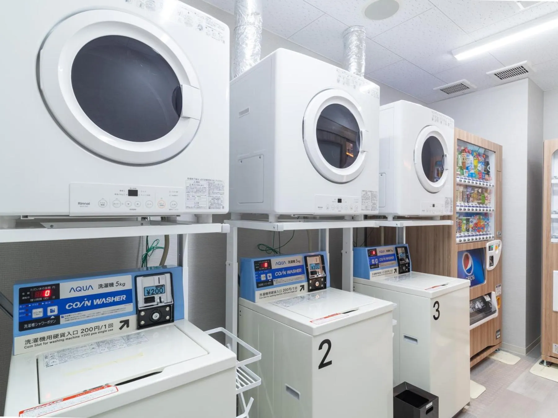 Super Hotel Iyo Saijo