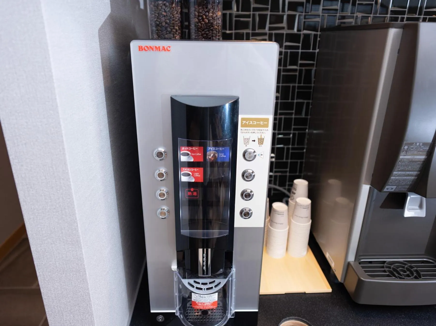 Super Hotel Iyo Saijo