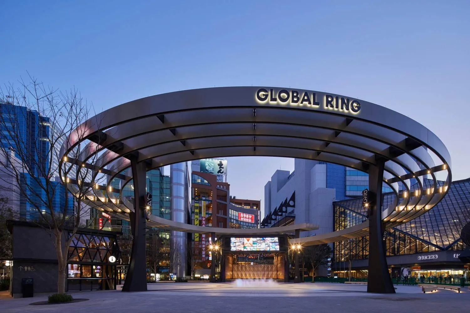 Off site in Tabist Hotel Aurora Ikebukuro