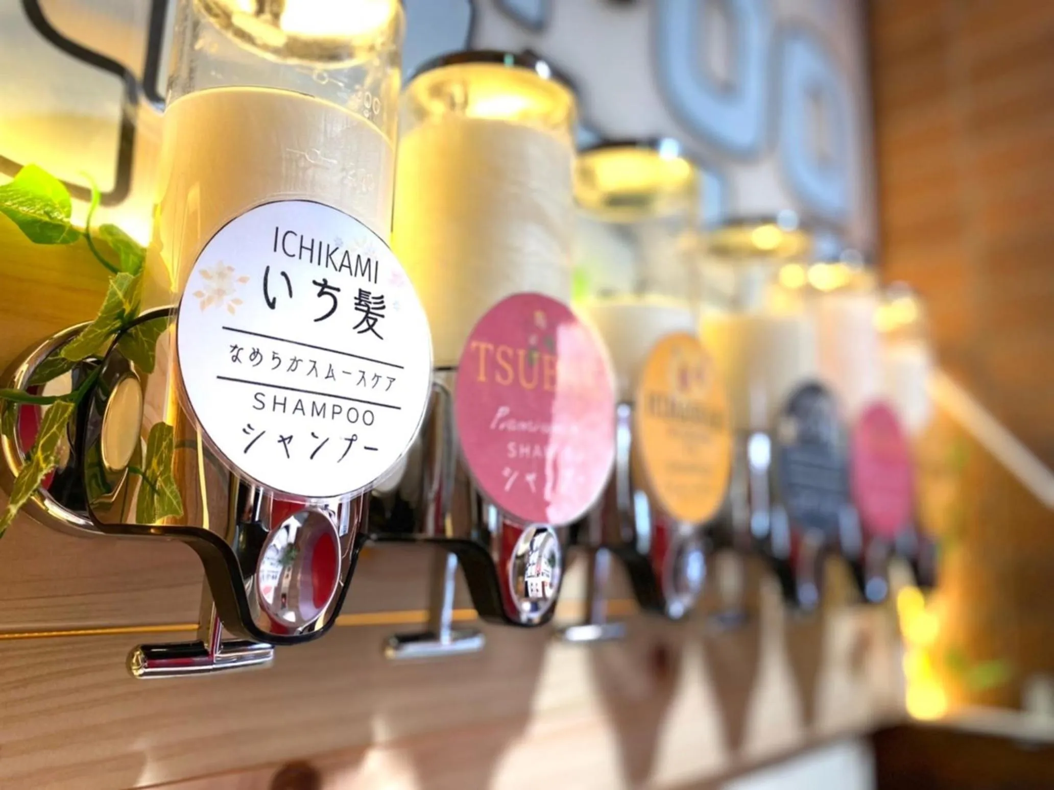 Photo of the whole room in Tabist Hotel Aurora Ikebukuro