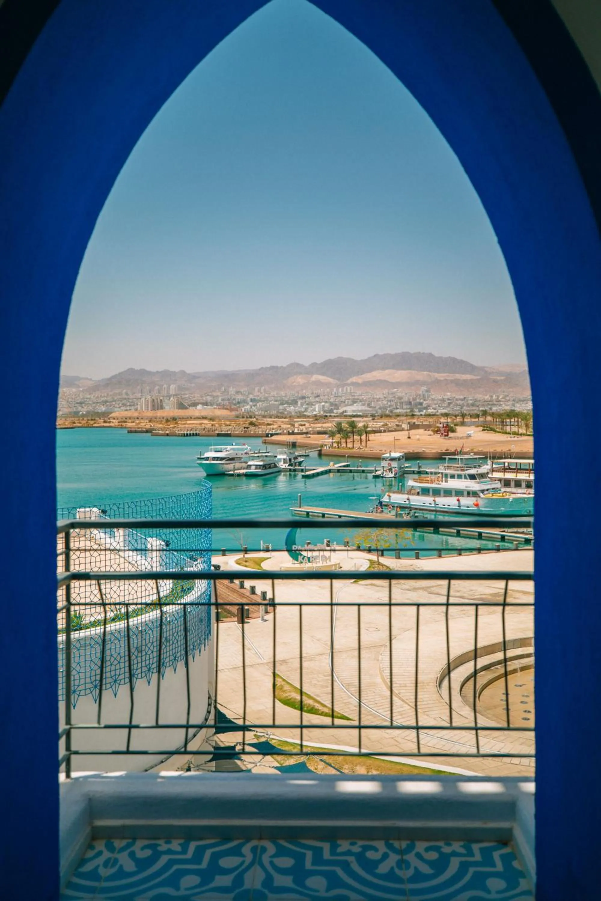 View (from property/room) in Cloud 7 Residences Ayla Aqaba