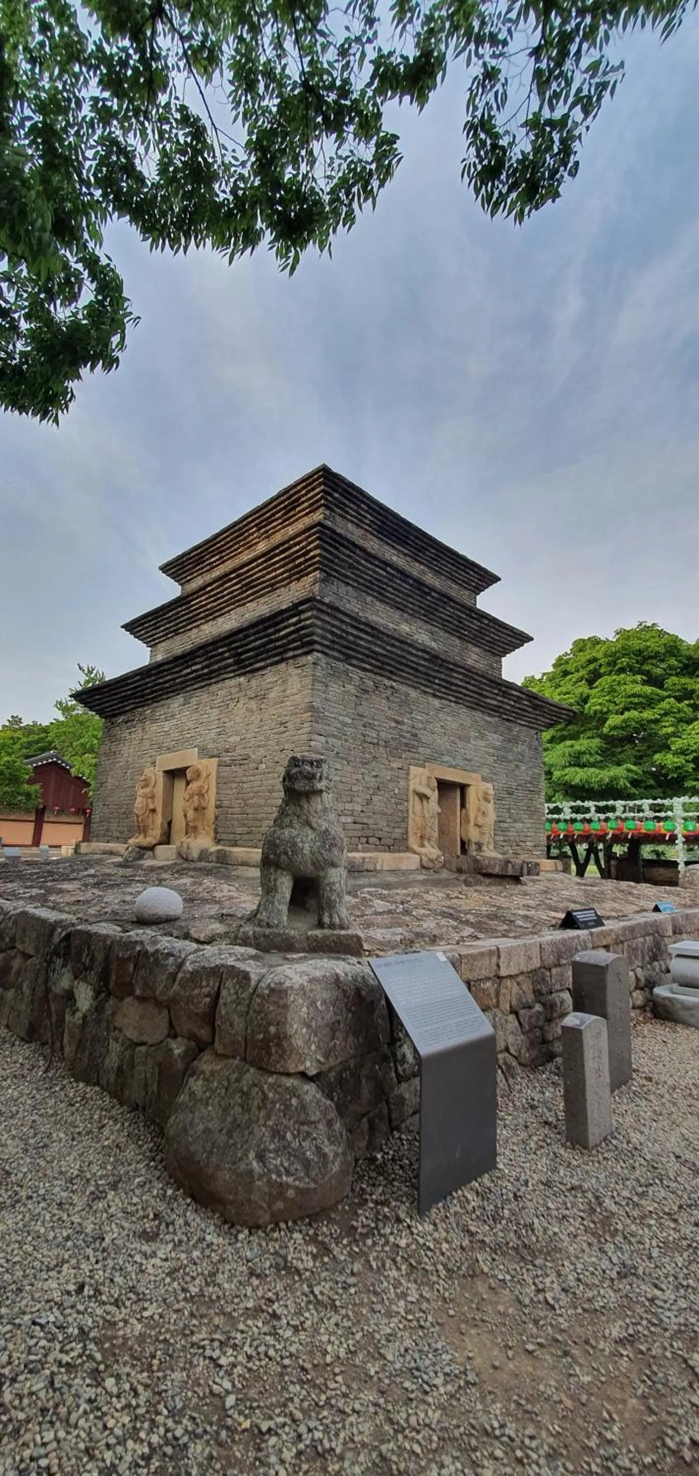 Gyeongju BonghwangMansion