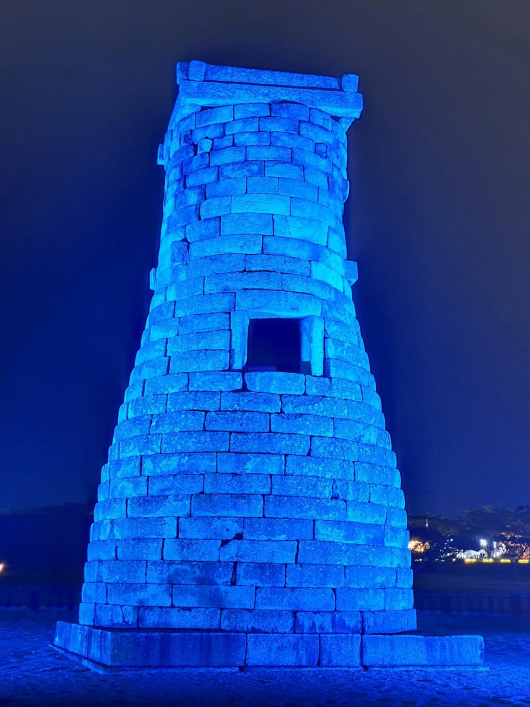 Gyeongju BonghwangMansion