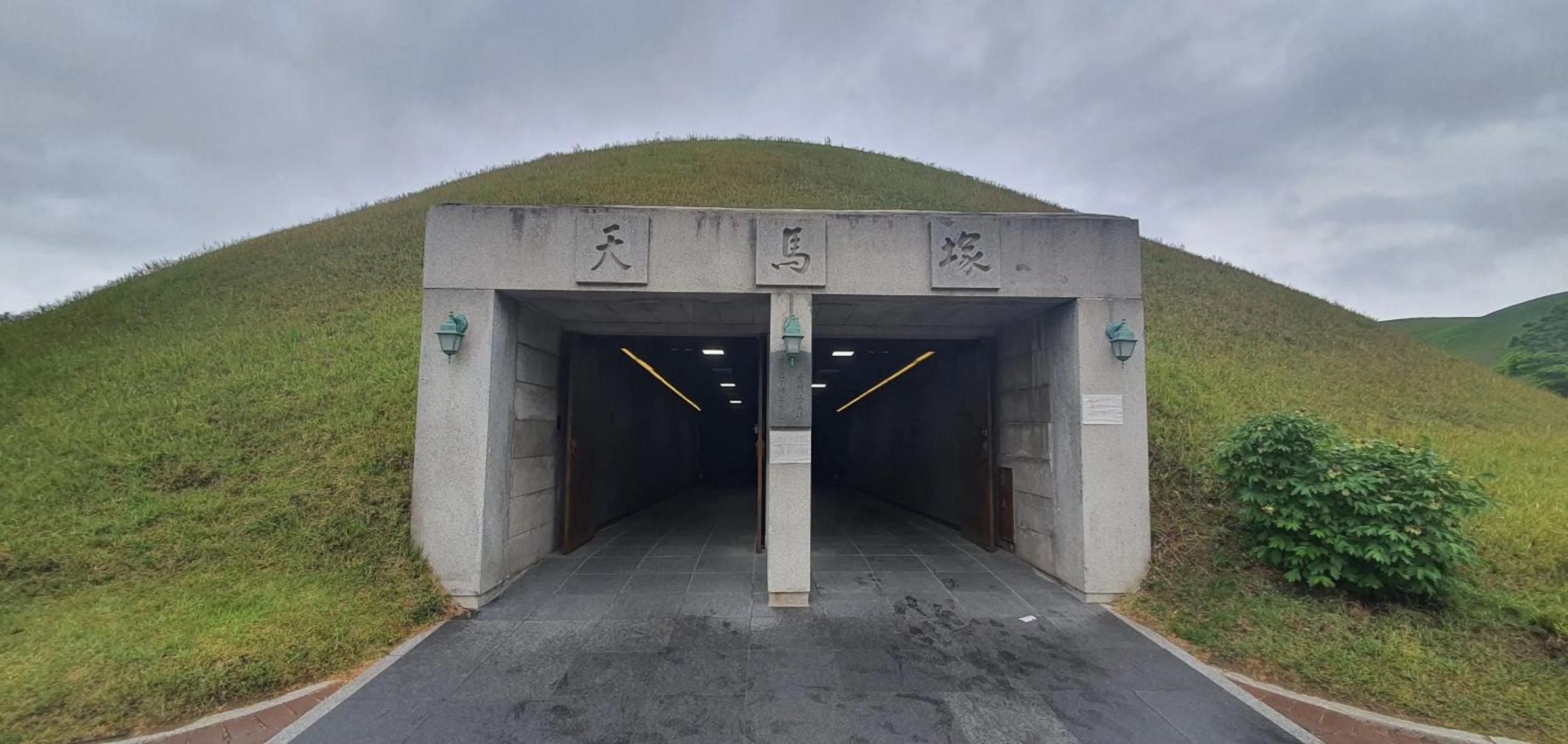 Gyeongju BonghwangMansion