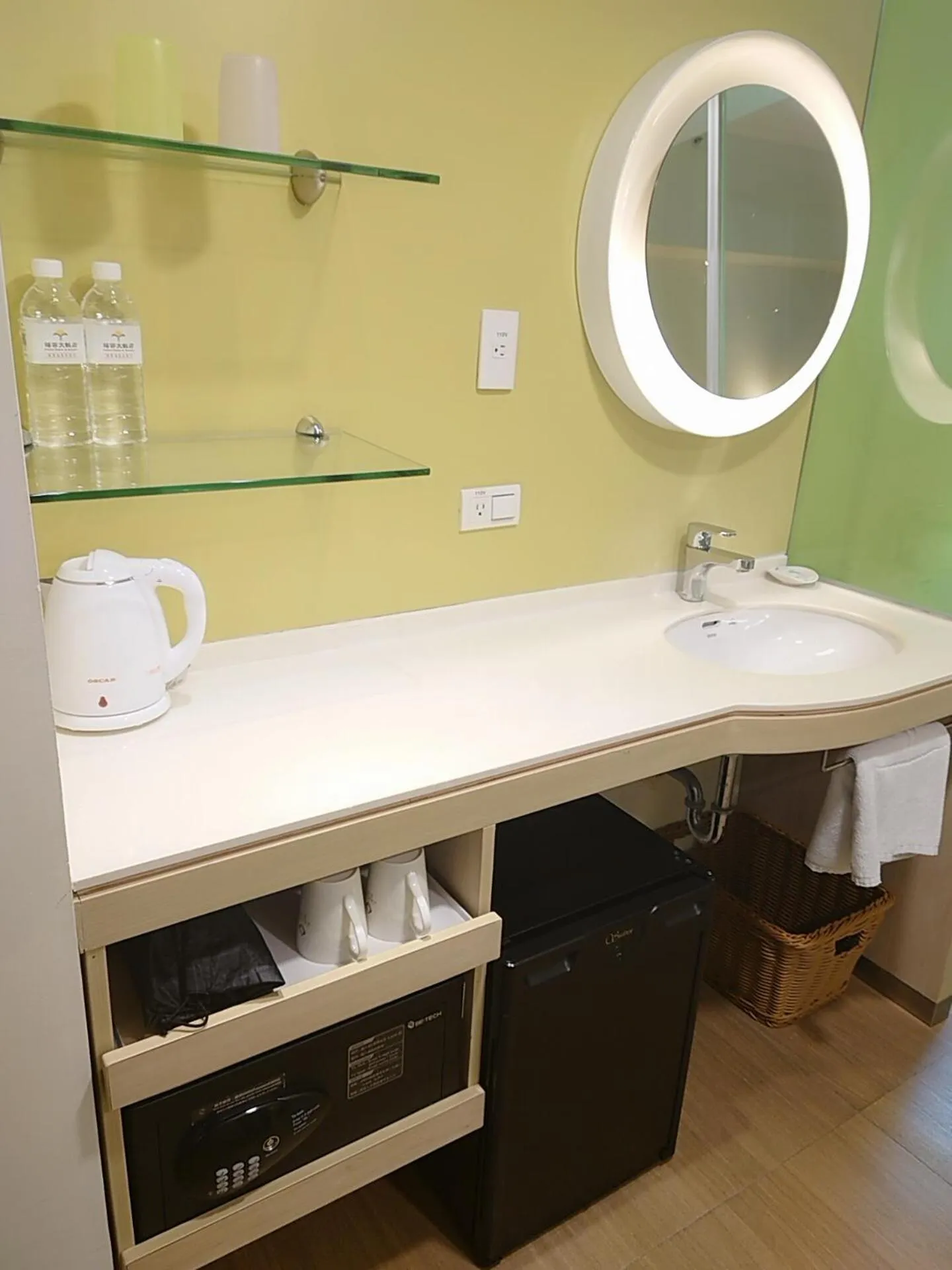 Bathroom in Fullon Poshtel Kenting