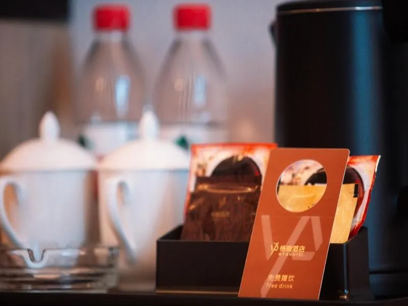 GYA hotel Linyi Lanshan Hailian International Plaza