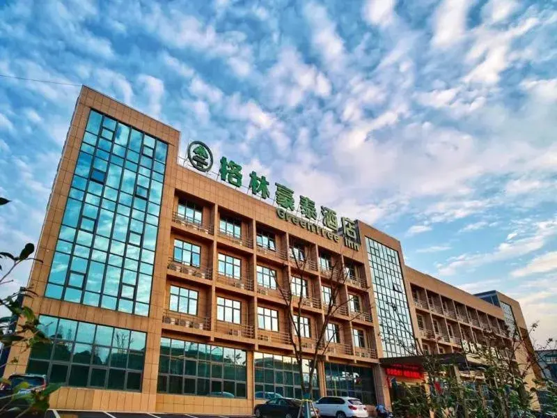 GreenTree Inn Changzhou Xuebu Eastern Salt Lake City GreenTree Inn Changzhou Xuebu Eastern Salt Lake City