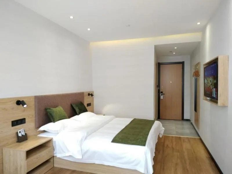 Bed in GreenTree Inn Lanzhou Donghu Square Provincial People's Hospital