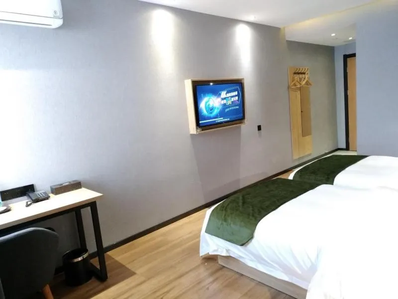Bed in GreenTree Inn Lanzhou Donghu Square Provincial People's Hospital