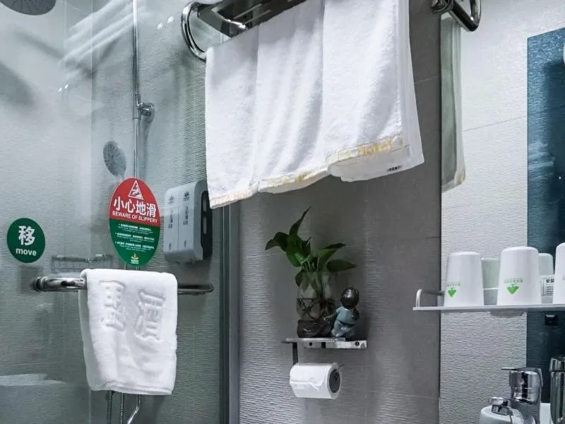 Green Alliance Baoshan Shanghai University Qihua Road Metro Station