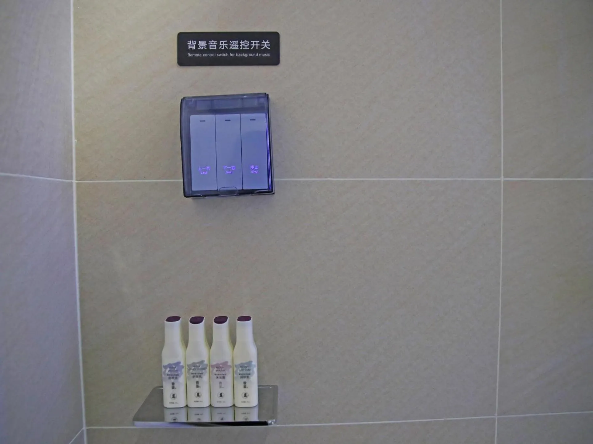 Lavande Hotel Qingzhen Vocational Education City Time Guizhou