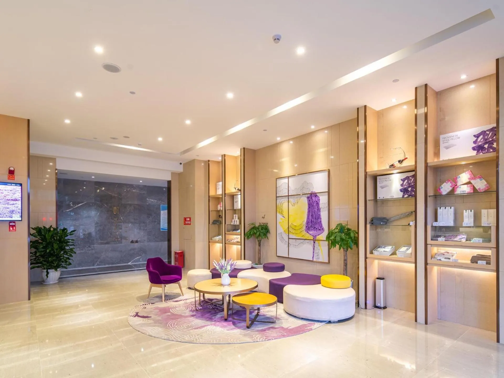 Lavande Hotel Qingzhen Vocational Education City Time Guizhou