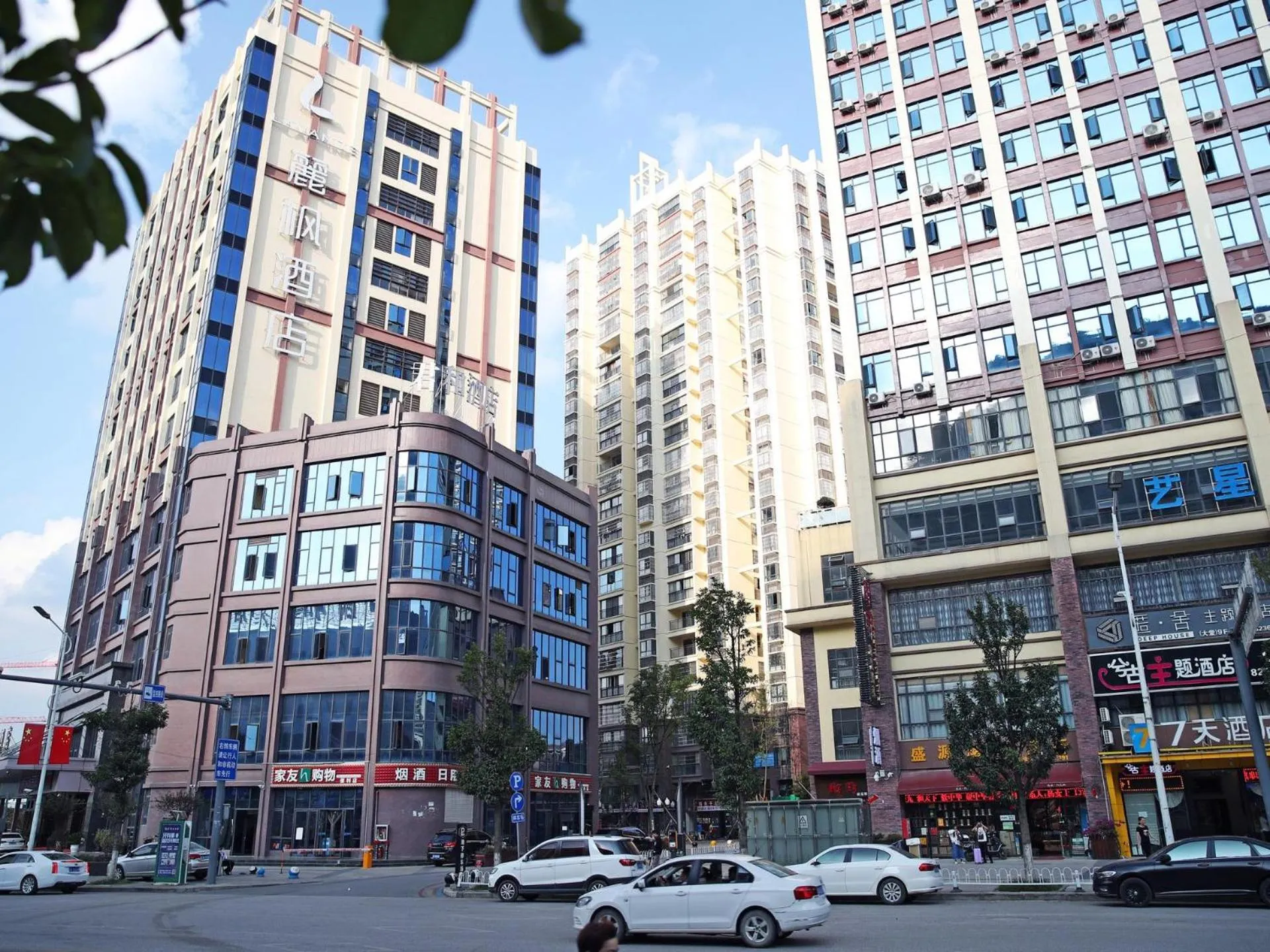 Lavande Hotel Qingzhen Vocational Education City Time Guizhou