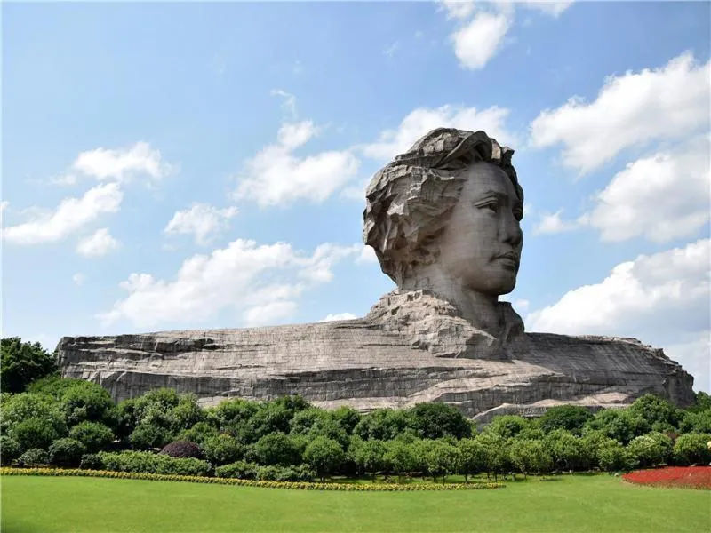 Lavande Hotel Changsha Yuanjialing Subway Station