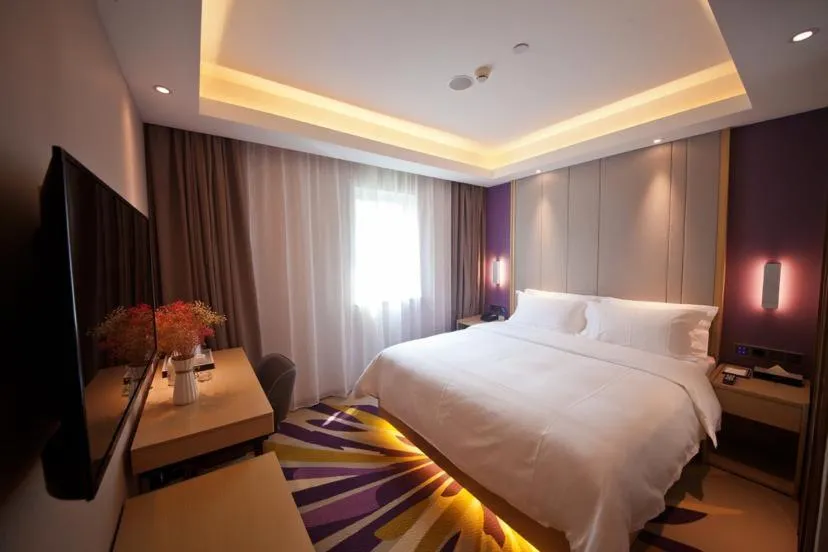 Bed in Lavande Hotel Changsha Yuanjialing Subway Station