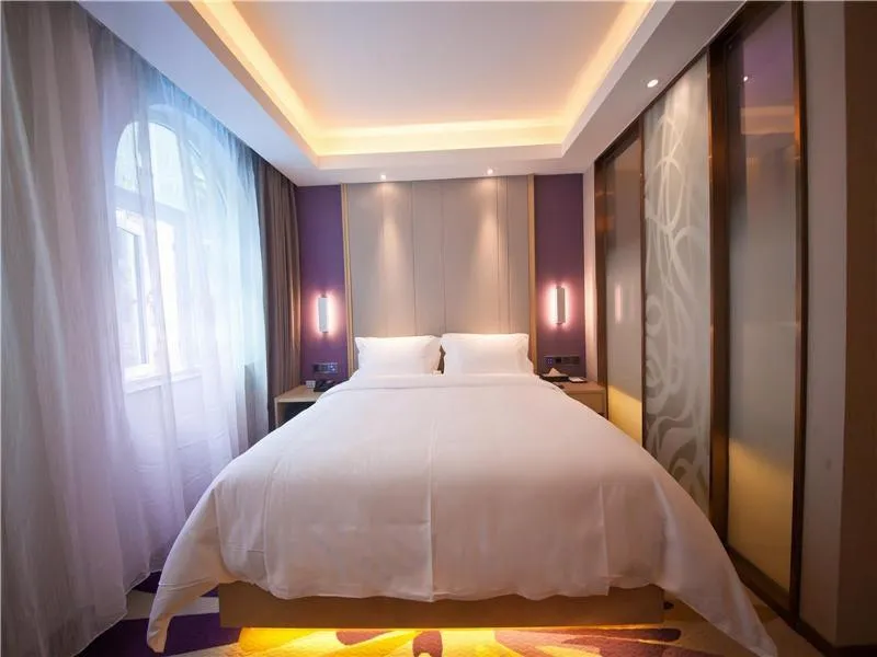 Bed in Lavande Hotel Changsha Yuanjialing Subway Station