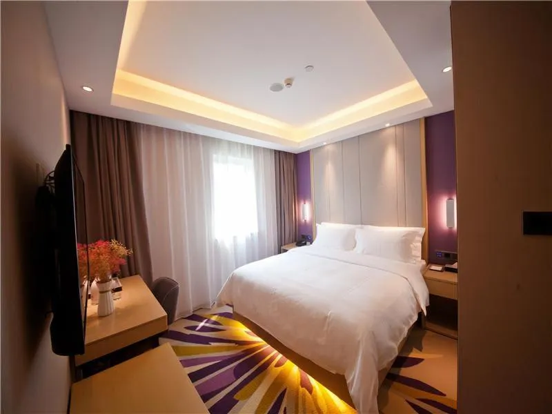 Bed in Lavande Hotel Changsha Yuanjialing Subway Station
