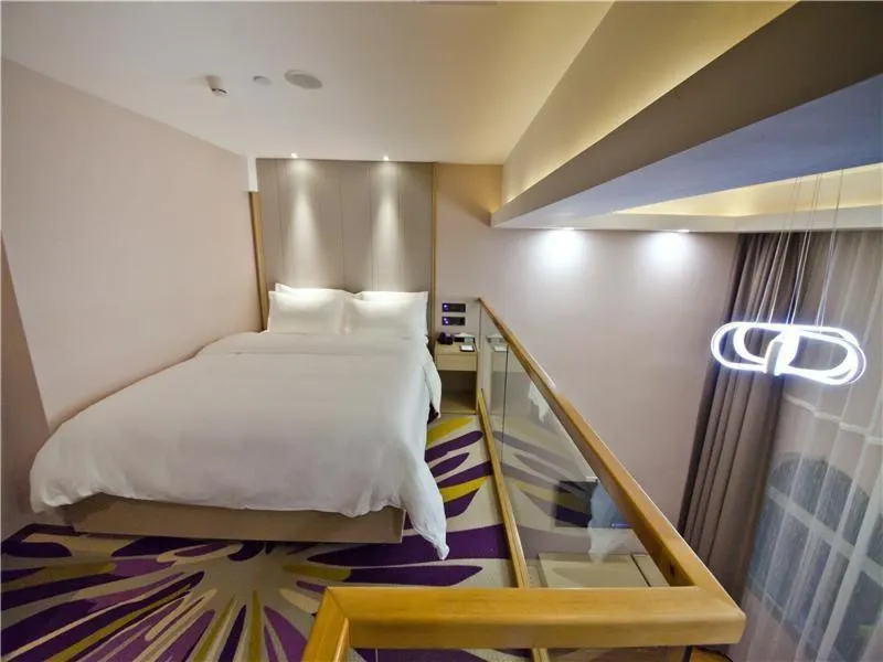 Bed in Lavande Hotel Changsha Yuanjialing Subway Station