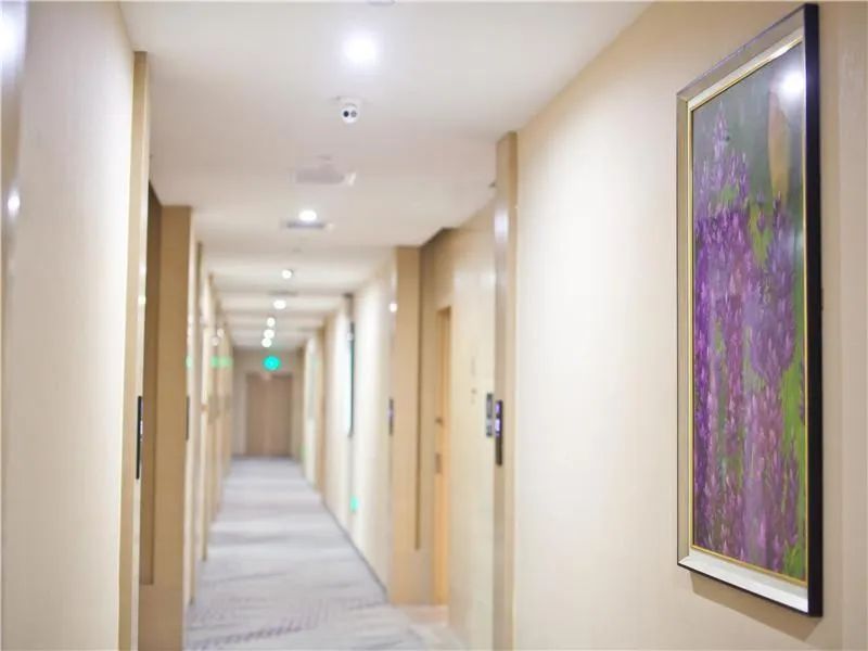 Lavande Hotel Changsha Yuanjialing Subway Station