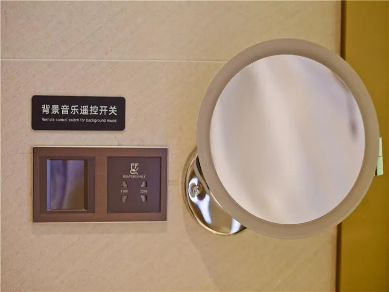 Lavande Hotel Changsha Yuanjialing Subway Station