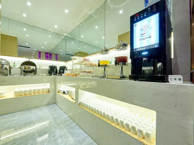 Lavande Hotel Changchun Peoples Square