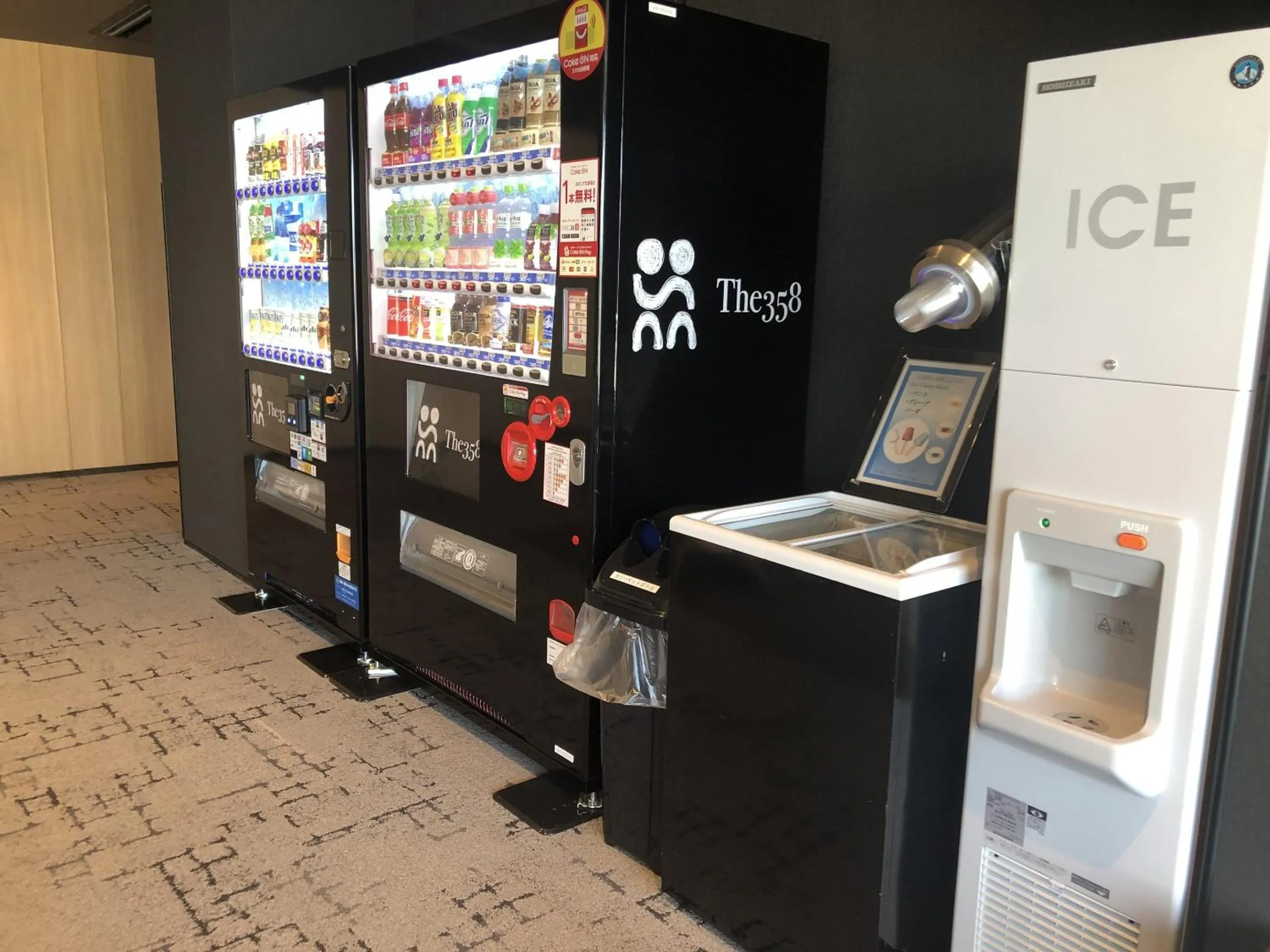 Communal lounge/ TV room in The358 SORA