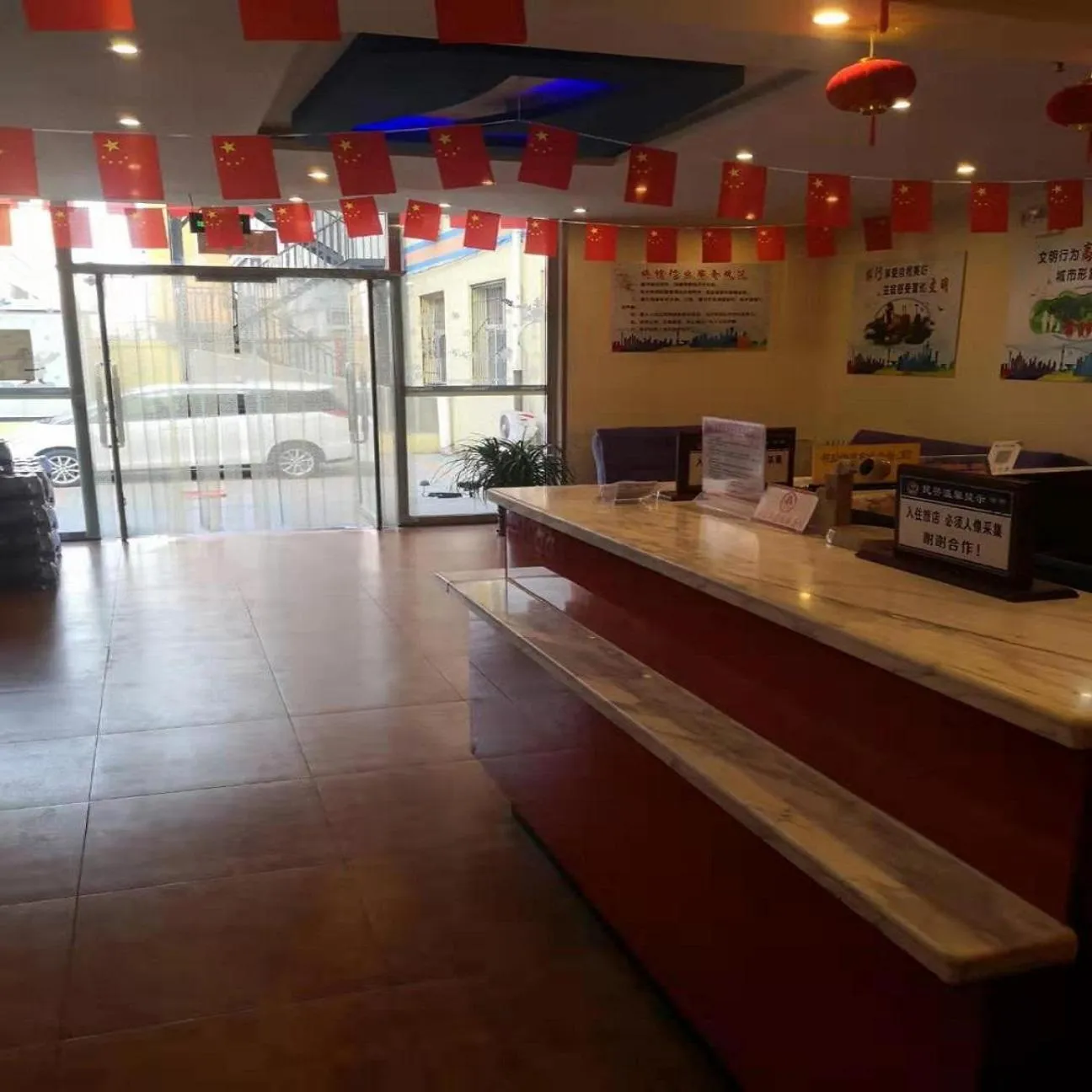 7Days Inn Zhangjiakou Xuanhua Caishenmiao Street