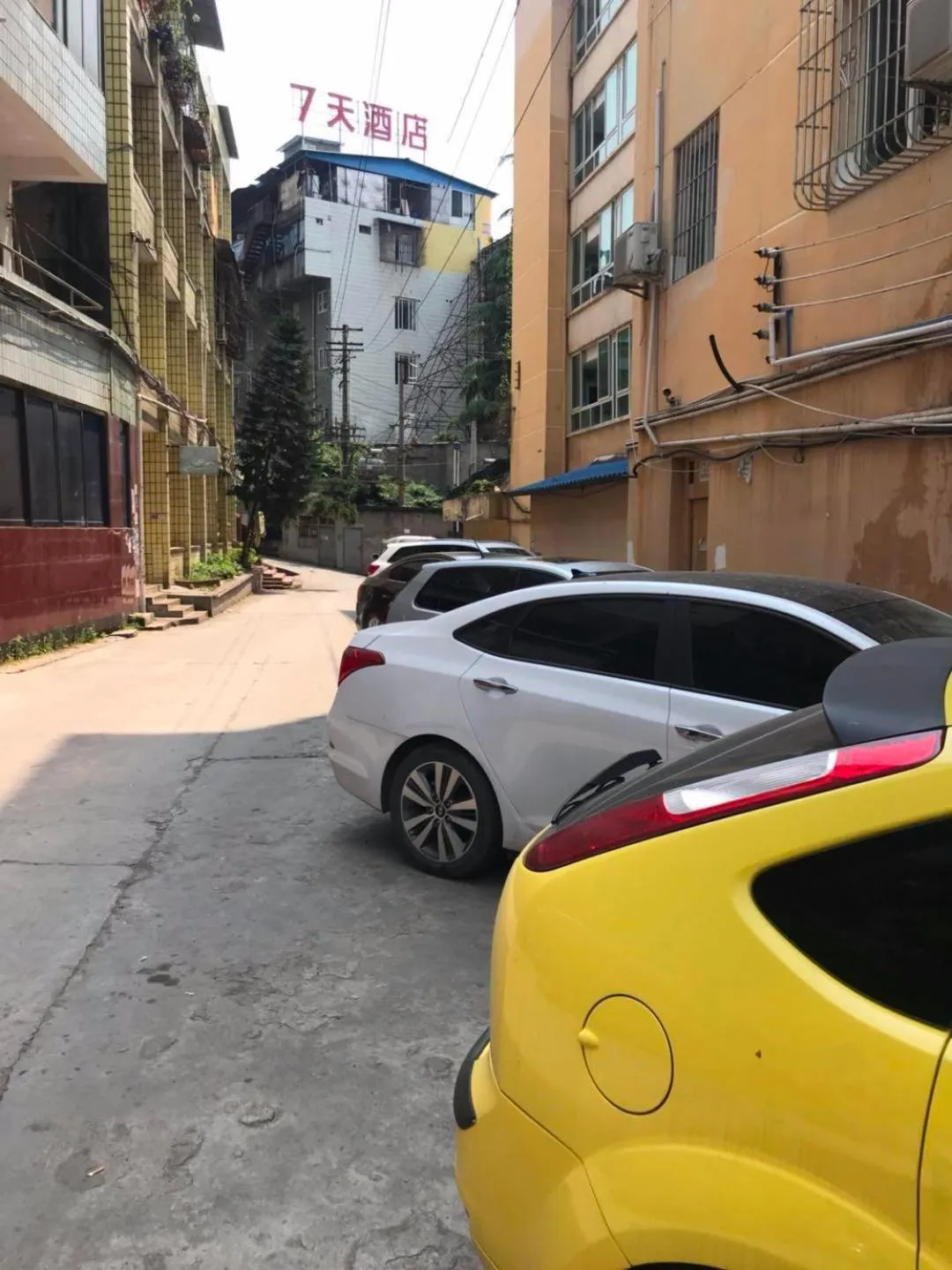 7Days Inn ChengDu RenShou Shuyuan Road Haochi Street