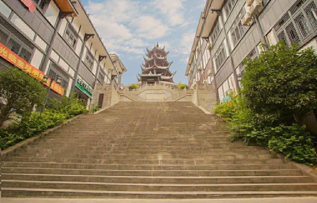 7Days Inn ChengDu RenShou Shuyuan Road Haochi Street