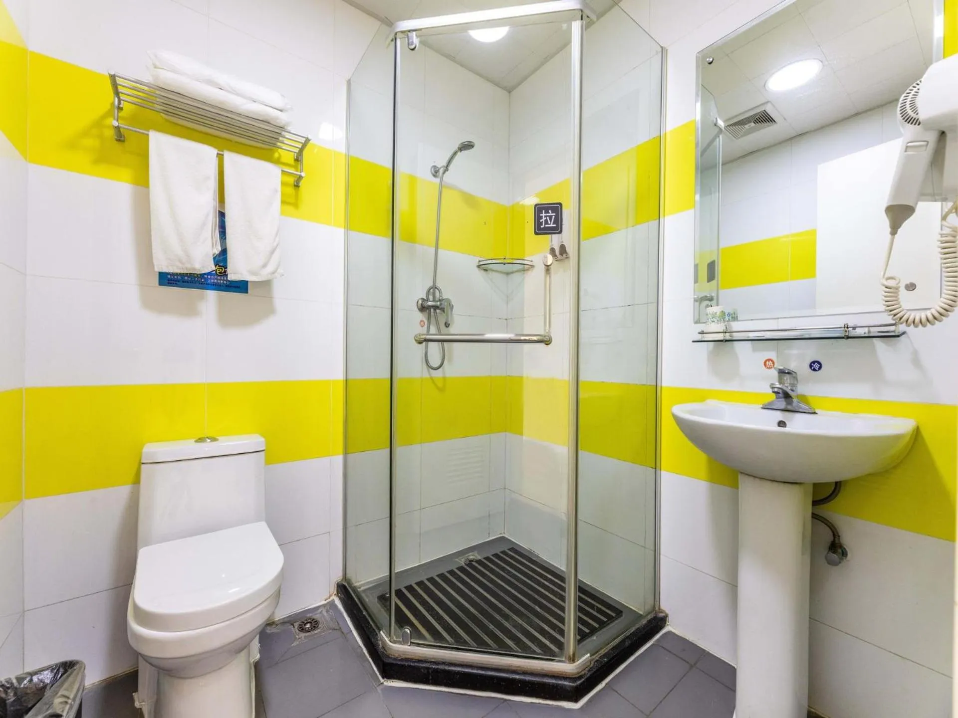 7Days Inn Suzhou Suzhou paradise Changjiang Road Su Fu Road