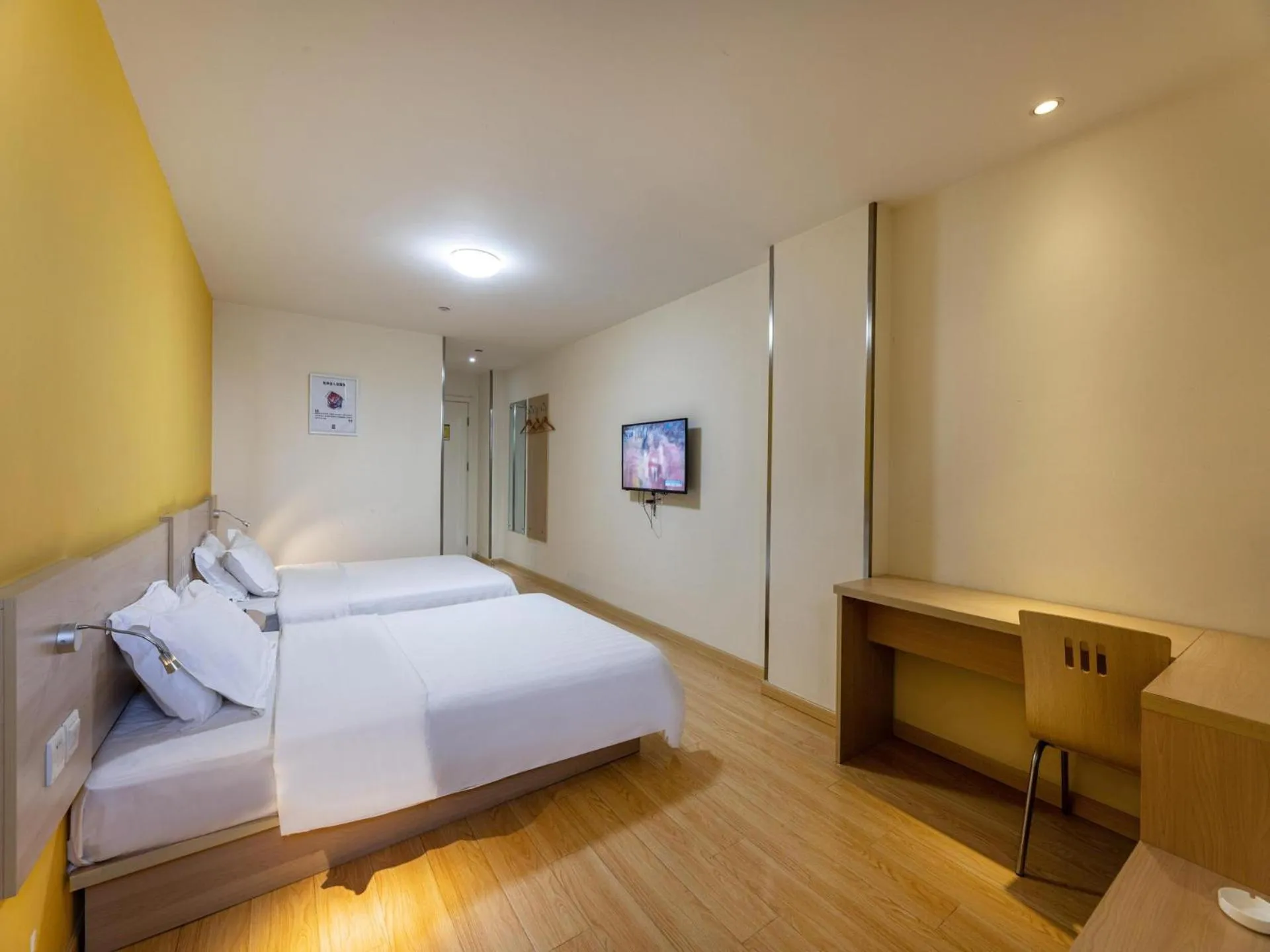 7Days Inn Suzhou Suzhou paradise Changjiang Road Su Fu Road