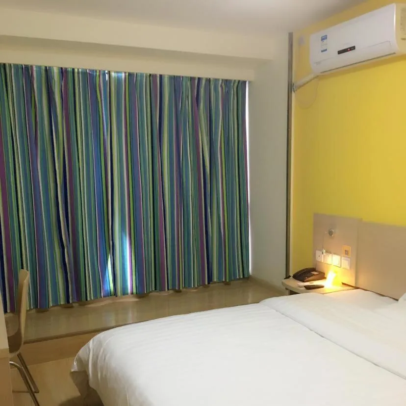 7Days Inn Suzhou Suzhou paradise Changjiang Road Su Fu Road