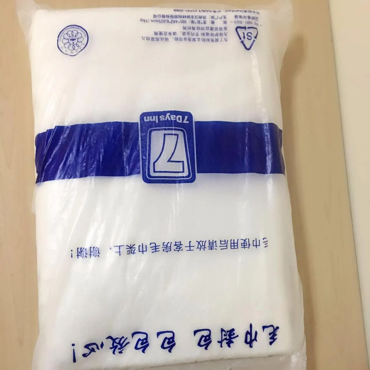 7Days Inn Suzhou Suzhou paradise Changjiang Road Su Fu Road