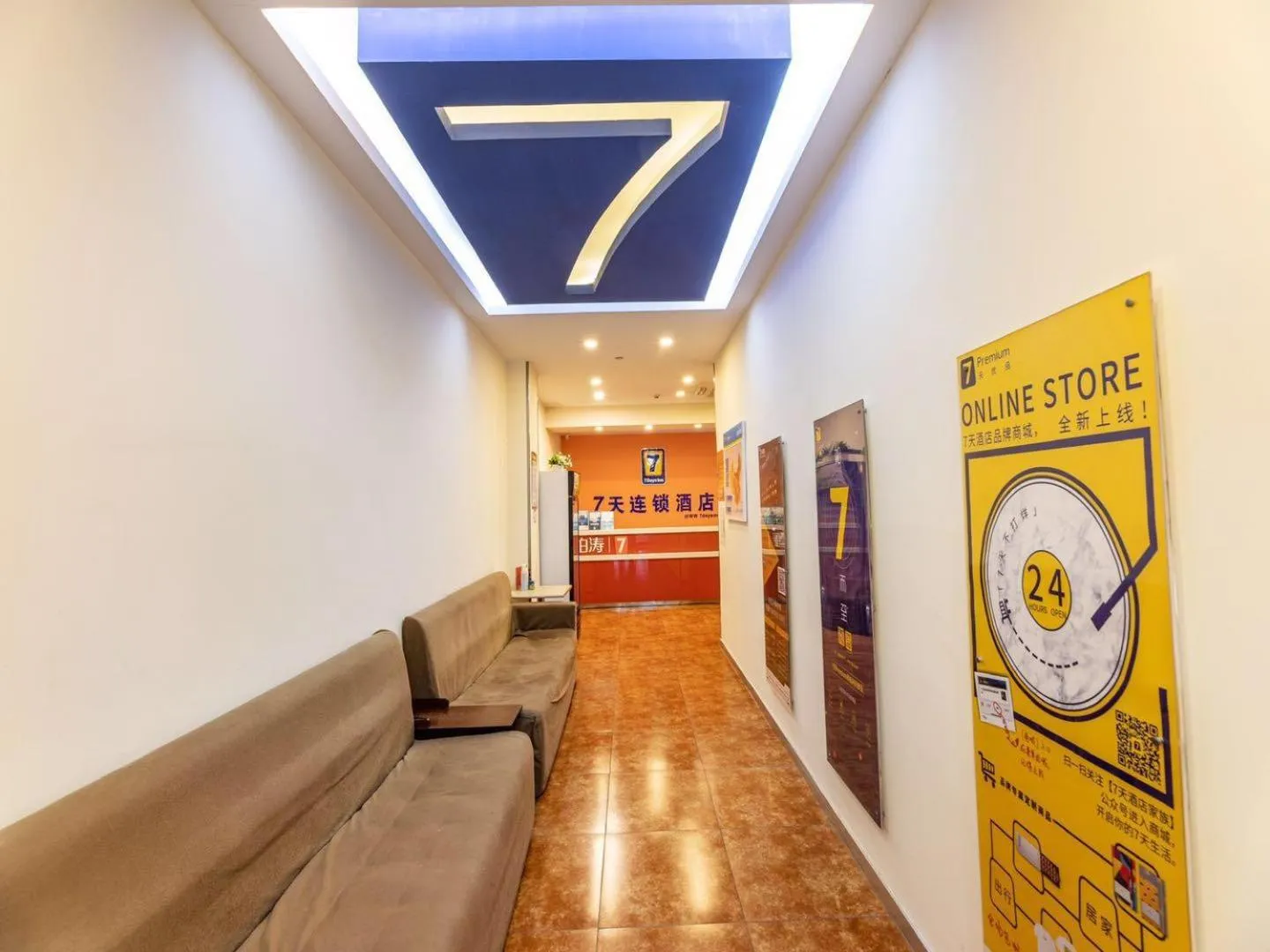 7Days Inn Suzhou Suzhou paradise Changjiang Road Su Fu Road