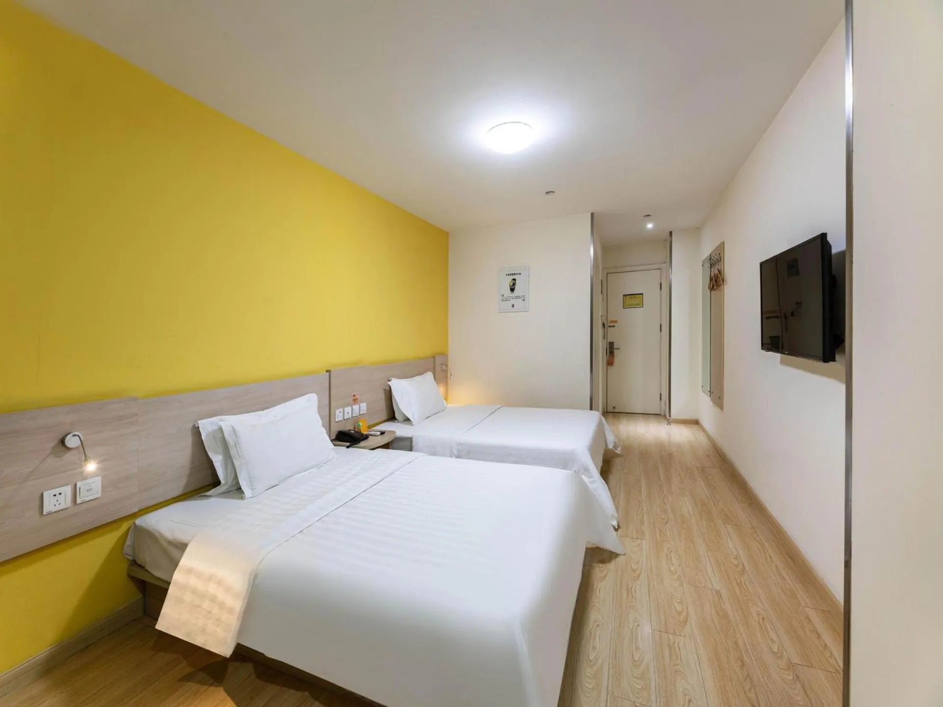 7Days Inn Suzhou Suzhou paradise Changjiang Road Su Fu Road