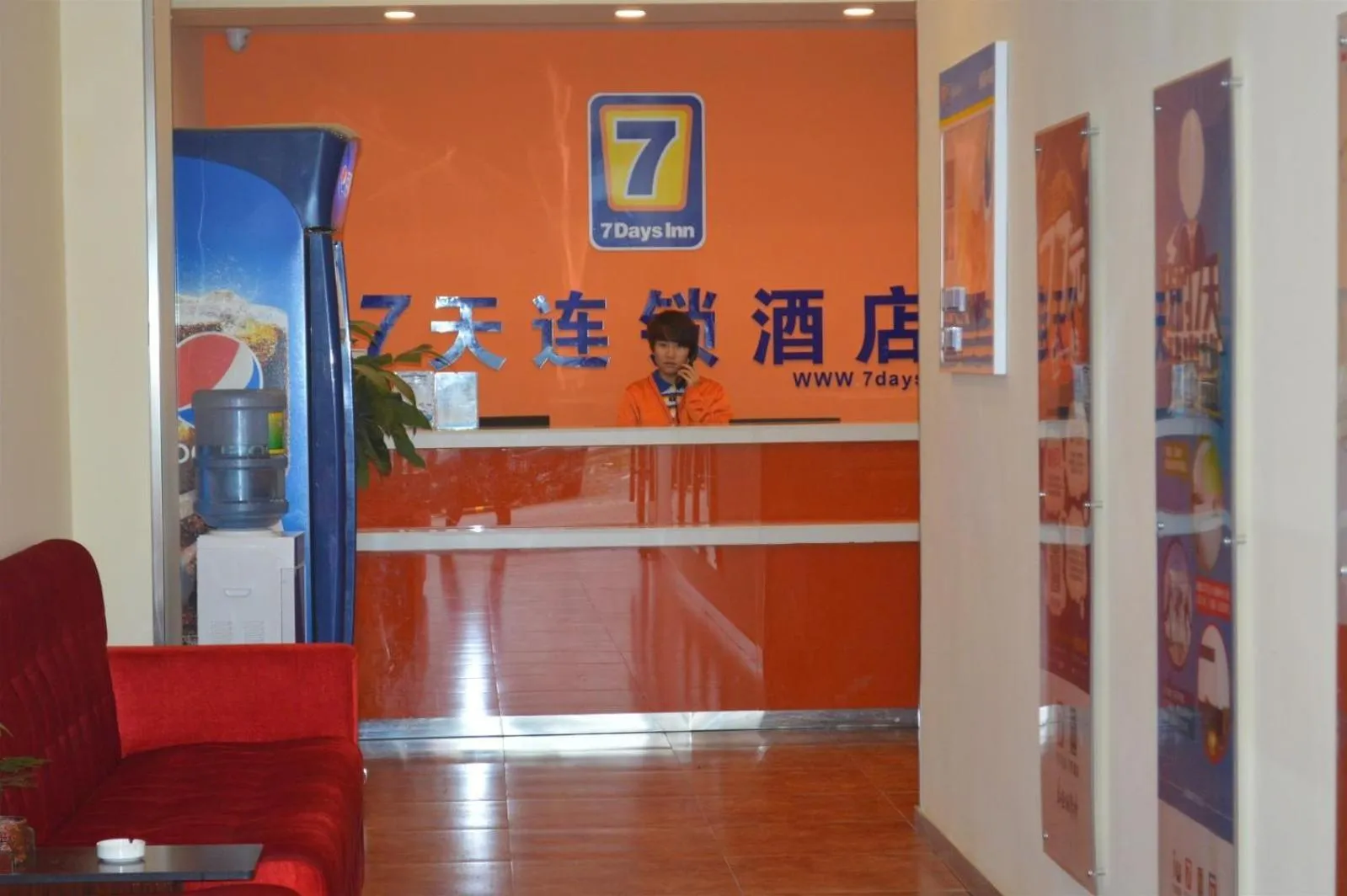 7Days Inn Suzhou Suzhou paradise Changjiang Road Su Fu Road