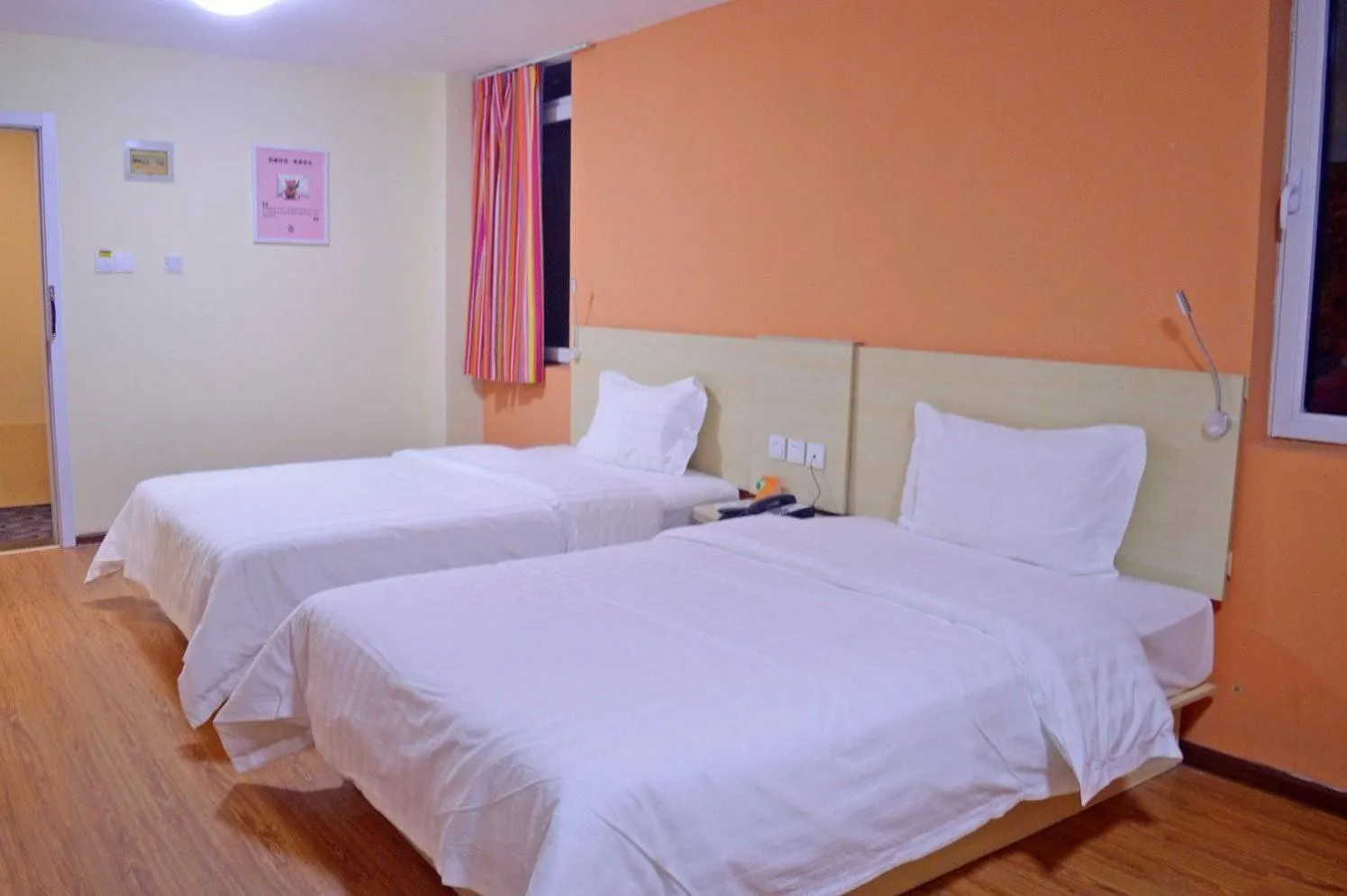 Bed in 7Days Inn Shijiazhuang Friendship Avenue Jianguo Road