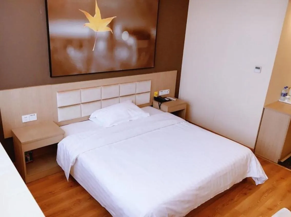 7Days Inn Yancheng Jianhu Xiu Fu South Road