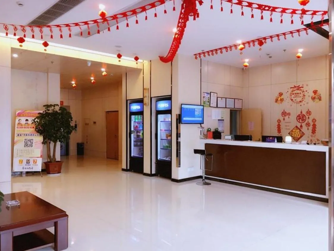 7Days Inn Yancheng Jianhu Xiu Fu South Road