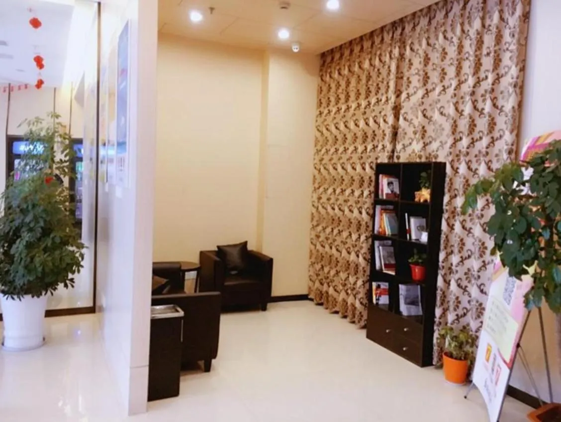 7Days Inn Yancheng Jianhu Xiu Fu South Road