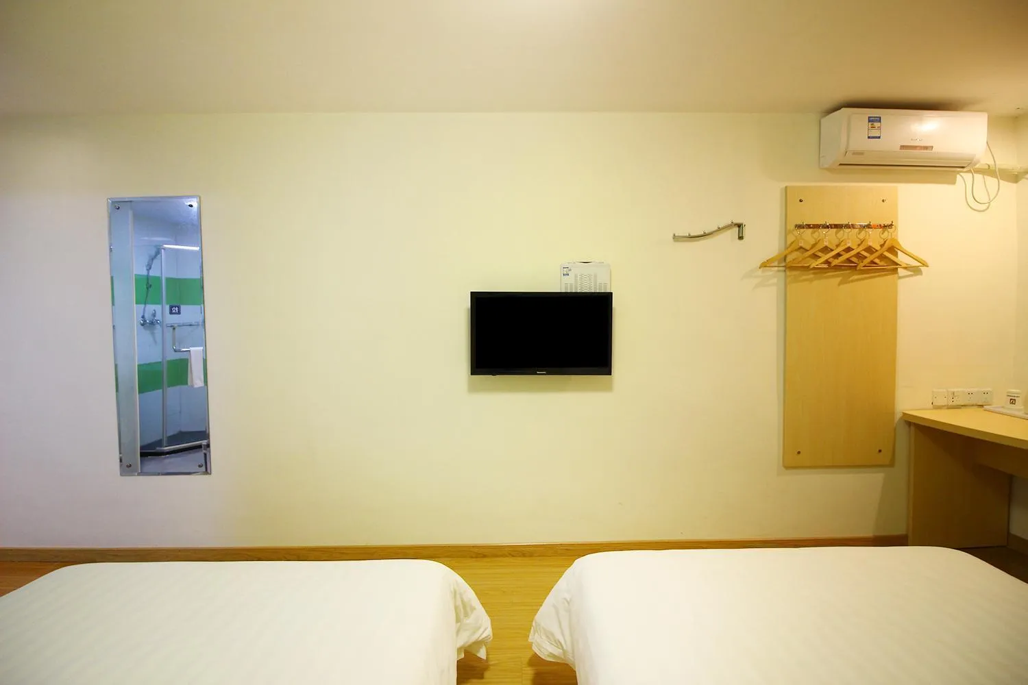 Bed in 7Days Inn Zhuhai Doumen district government pedestrian street