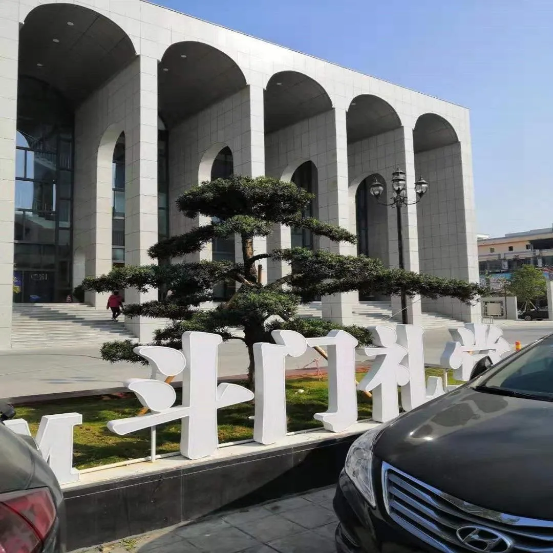 7Days Inn Zhuhai Doumen district government pedestrian street