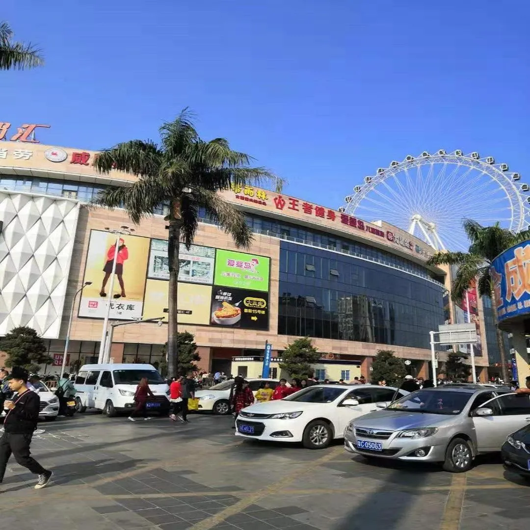 7Days Inn Zhuhai Doumen district government pedestrian street