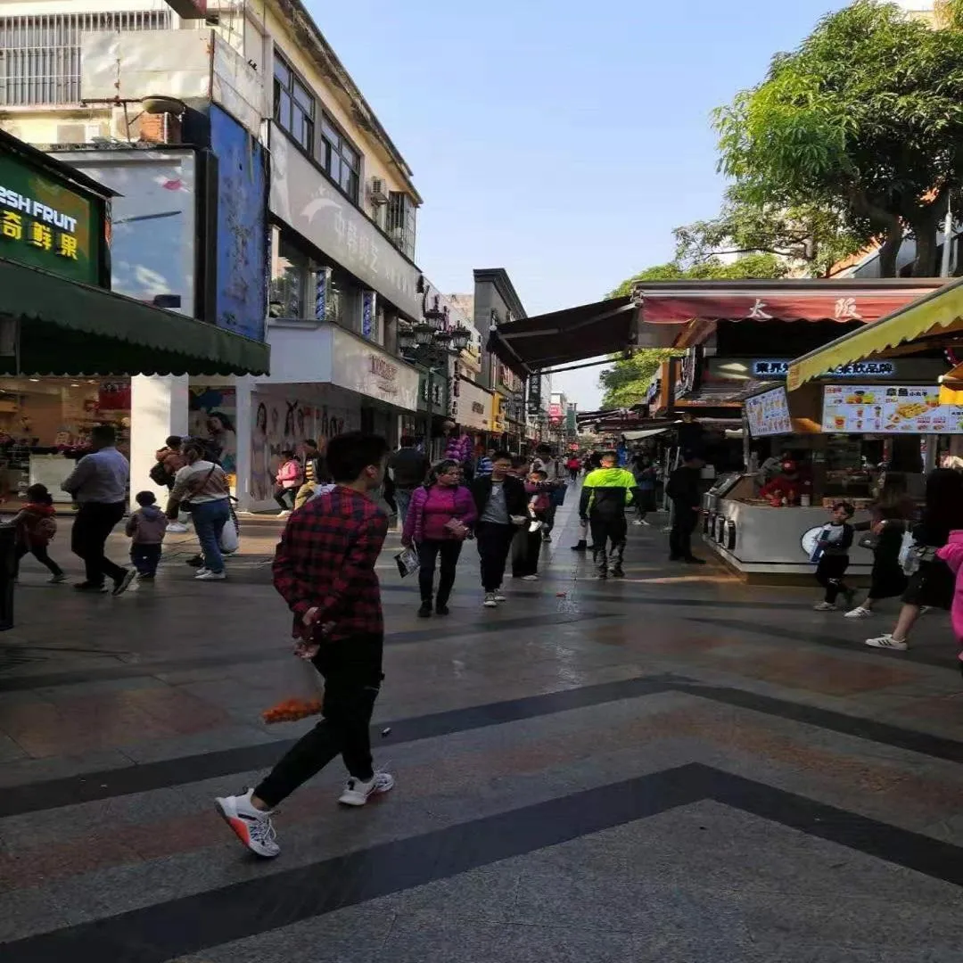 7Days Inn Zhuhai Doumen district government pedestrian street