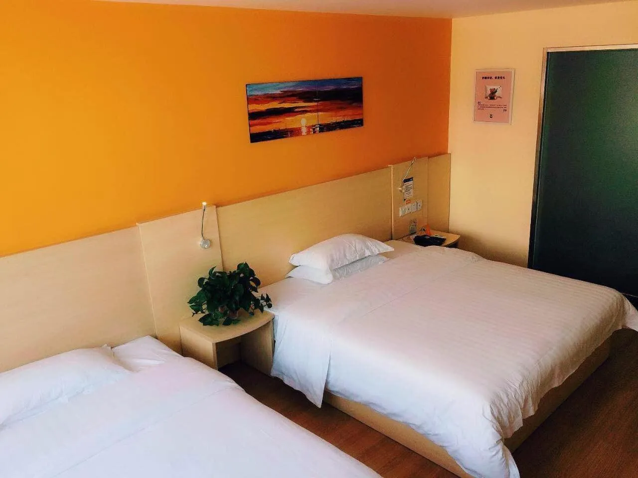 7Days Inn Hanzhong Tianhan Avenue South Station